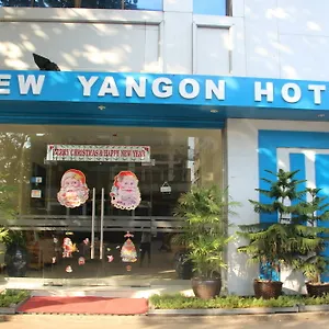 2* Hotel New
