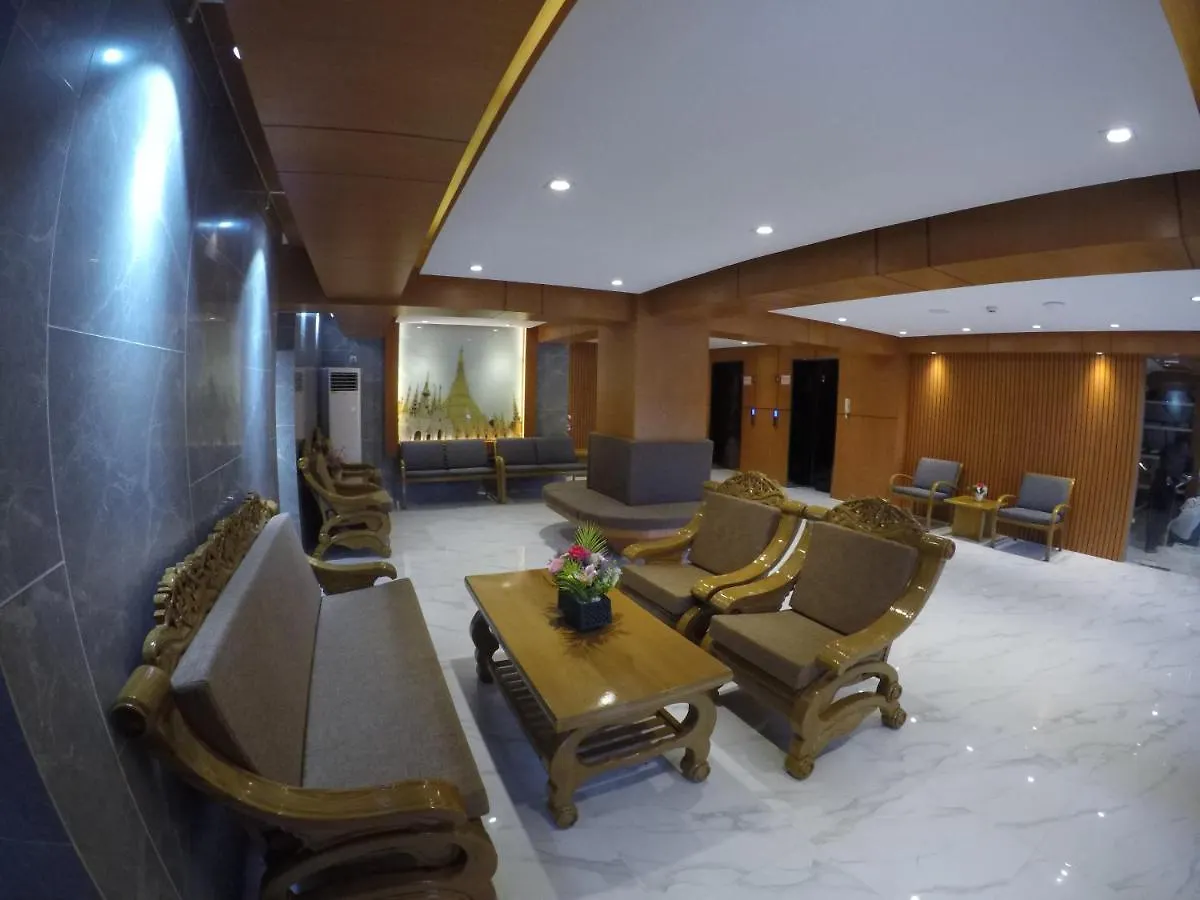 Yangon Hotel 57 Myanmar